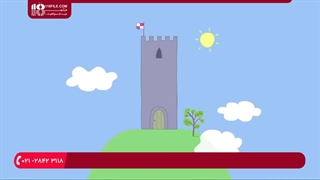 کارتون جذاب پپاپیگ این قسمت زمان حمام الکساندر