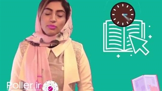 خلاصه نظرسنجی مطالعه آزاد اپلیکیشن پولر