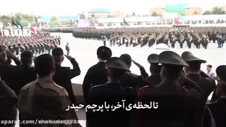 رژه زیبای پاسداران از مقابل فرمانده کل قوا