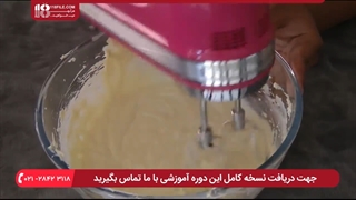 طرز تهیه کیک تولد خشمزه همراه با تکه های ژله ای نگارنگ