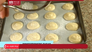 طرز تهیه شیرینی لطیفه خشمزه با طعمی عالی و خاص