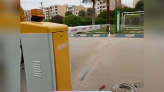 فروش راهبند_قیمت راهبند_تعمیر راهبند