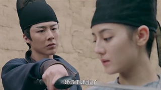 سریال چینی پرنسس چانگ قسمت 08 با زیرنویس فارسی (لینک دانلود در توضیحات) /The Long Ballad Chinese Drama 2021