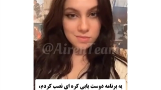 پسرای عادی کره زشتن؟