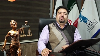 تاثیر رابطه مالی در شکایت کلاهبرداری