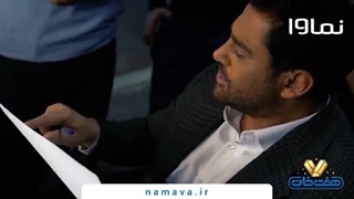 دانلود مسابقه هفت خان قسمت دوم 2