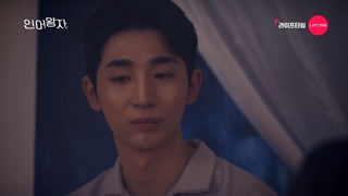 قسمت پنجم فصل1 مینی سریال کره ای پرنس پری دریایی (Mermaid Prince)*با بازی مونبین عضو گروه ASTRO* + زیرنویس فارسی