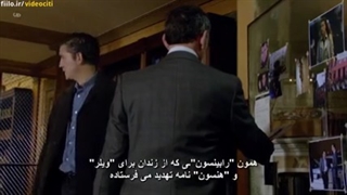 سریال خارجی::مظنون فصل اول قسمت اول::