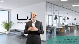 فرق بین NGO با خیریه