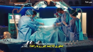 دکتر موجزگر mucize doktor قسمت18