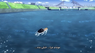 انیمه مدرسه قهرمانانه من فصل 5 قسمت 1 ( زیر نویس چسبیده )