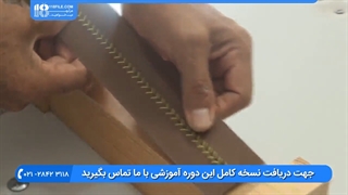 آموزش تودوزی خودرو - دوخت  بیسبال