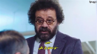 دکتر موجزگر mucize doktor قسمت19