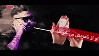 ناگفته هایی از ساسی مانکن