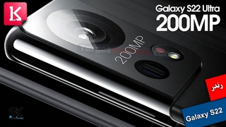 شکل و شمایل سامسونگ Galaxy S22 Ultra که 2022 می‌آید