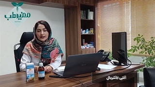 معرفی شربت آسماویت مایر ویتابیوتیکس |‌ تقویت قدرت تنفسی | داروخانه آنلاین مفیدطب