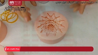 آموزش صابون فانتزی | صابون جوړول - ساخت صابون به شکل گل