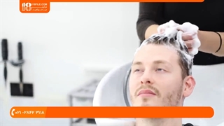 آموزش کراتینه مو - د ویښتو کریټین روزنه | کراتینه و صافی موی آقایان