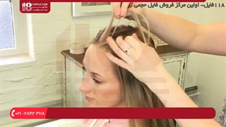 آموزش شینیون مو - د نوی ویښتو غزول | شینیون برای باشگاه