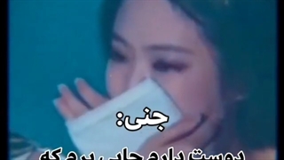 کپی اجباری♡