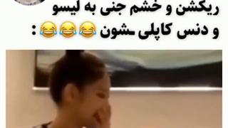♡وقتی جنی اعصبانی میشه♡