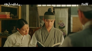 قسمت یازدهم سریال کره ای شاهزاده صد روزه من( 100Days.My.Prince) *با بازی D.O عضو EXO* + زیرنویس فارسی