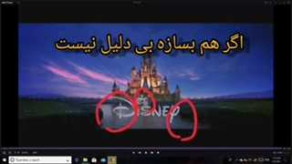 جنگ نرم چیست و شرکت ت. والت دیزنی