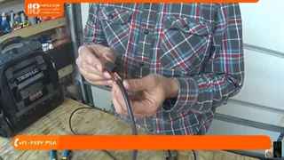 آموزش کار با دستگاه لیختنبرگ