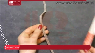 آموزش مکرومه بافی کیف زنانه دوشی مدل مجلسی