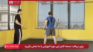 آموزش ورزش تی آر ایکس ( 10 حرکت TRX )