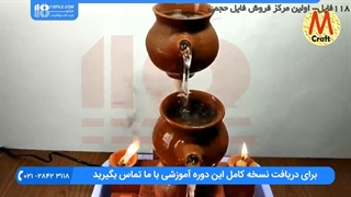 آموزش ساخت آبنما - ساخت آبنما رومیزی آسان با گلدان