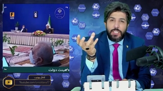 پاسخ امید دانا به روحانی که می گوید: چرا سوییس برای هر چیزی همه پرسی دارد ولی ما نداریم!