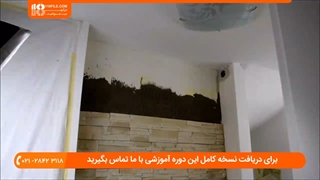 نصب سنگ آنتیک -  پروژه تغییر شکل دیوار با نصب سنگ های آنتیک بخش اول