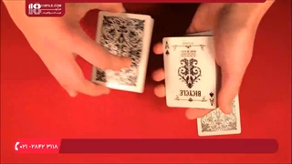 چگونه در شعبده بازی کارت دورغین را تشخیص دهیم