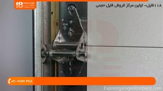 نصب کرکره برقی - تعویض غلتک و لولای درب کرکره برقی