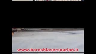 پلکسی در شیراز