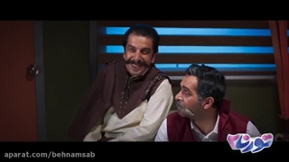 تیزر ترنادو