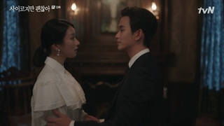 سریال It’s Okay to Not Be Okay قسمت 13+ زیرنویس فارسی