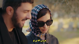 سریال دختر سفیر 47 Sefirin Kizi  قسمت چهل و هفتم با زینویس چسبیده