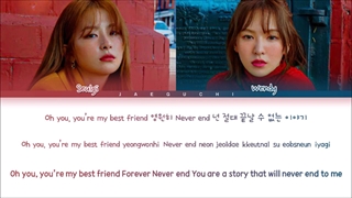 لیریک ویدیو آهنگ best friend از وندی با همکاری سولگی