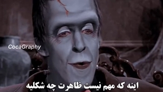 مهم نیست ظاهرت چه شکلیه:)