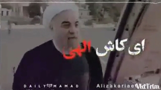طنز قرن 13400 «2»