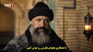 سریال  بیداری سلجوقیان بزرگ 27 Uyanis Buyuk Selcuklu  قسمت بیست و هفتم  با زینویس چسبیده