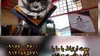 بارگیری و ارسال 12عدد پلاگ فن پروانه استیل شرکت کولاک فن