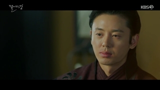 رودخانه ای که در آن ماه برمی خیزد _ قسمت شانزدهم با زیرنویس فارسی _ River Where The Moon Rises