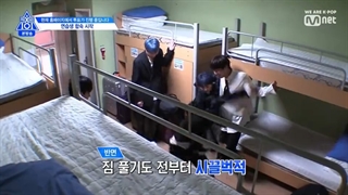 برنامه Produce X 101 2019 فصل چهارم قسمت2+زیرنویس فارسی