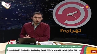 سرنوشت پرونده نماینده ای که به گوش سرباز وظیفه سیلی زده بود چه شد؟؟؟