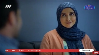 سریال درام و خانوادگی((حورا))قسمت  اول