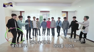 برنامه ترژر مپ (treasure map) قسمت 12 با زیرنویس فارسی آنلاین