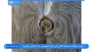 آموزش کابینت سازی _ چگونگی رگلاژ درب های کابینت MDF